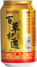 百草杞遇